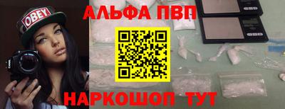 дмт Ипатово