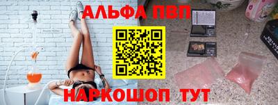 мет Изобильный