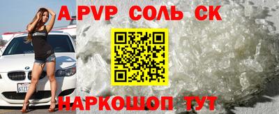 мет Изобильный