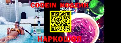 ешки Беслан