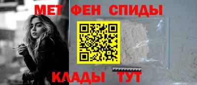 хмурый Бийск