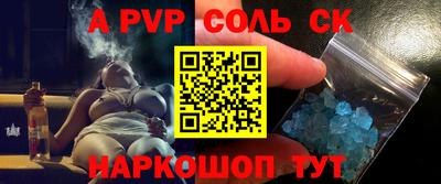 мет Изобильный