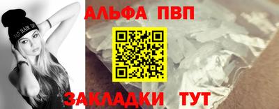 экстази Краснодар