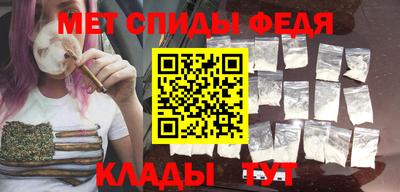 дмт Ипатово