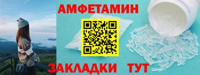 хмурый Бийск