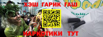 ALPHA-PVP Ирбит