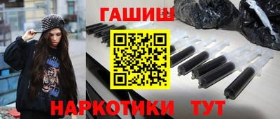 кокаин колумбия Берёзовский