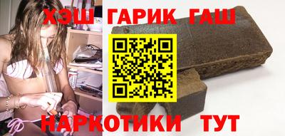 ешки Беслан