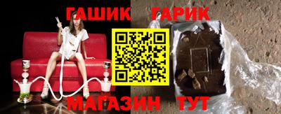 скорость Краснознаменск