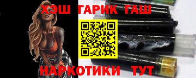 ALPHA-PVP Ирбит