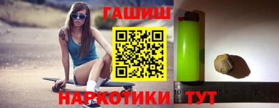 ешки Беслан