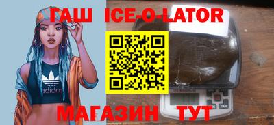 хмурый Бийск