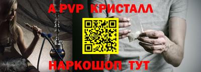 дмт Ипатово