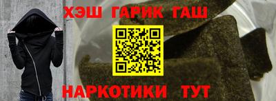 ALPHA-PVP Ирбит