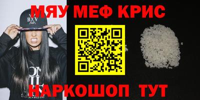 ALPHA-PVP Ирбит