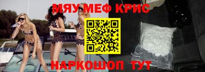 ешки Беслан