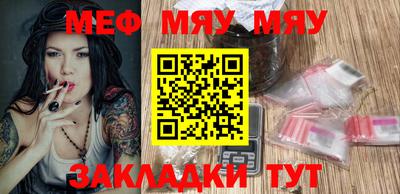 ешки Беслан