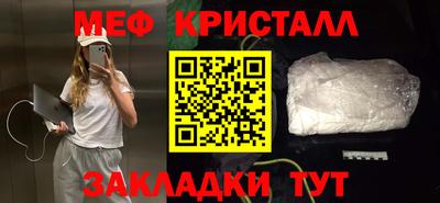 дмт Ипатово
