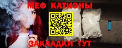 ALPHA-PVP Ирбит