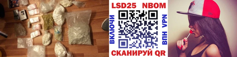 как найти закладки  Карталы  Лсд 25 экстази ecstasy 