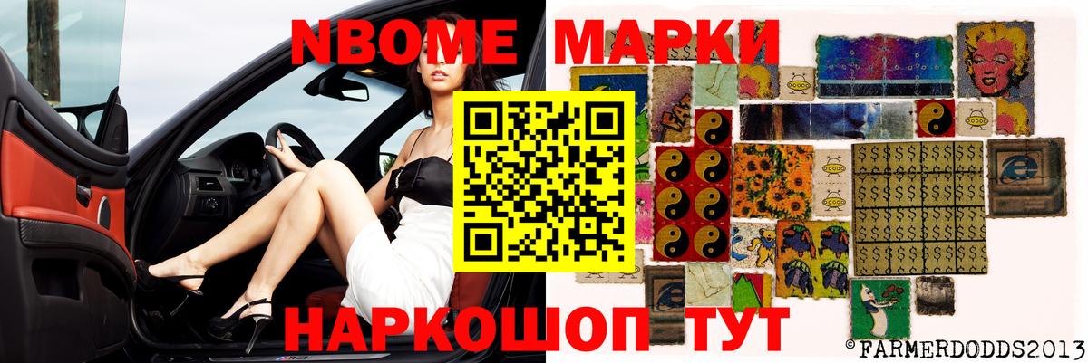 Карталы  ЛСД экстази кислота  Вход с VPN  LSD-25 экстази ecstasy 