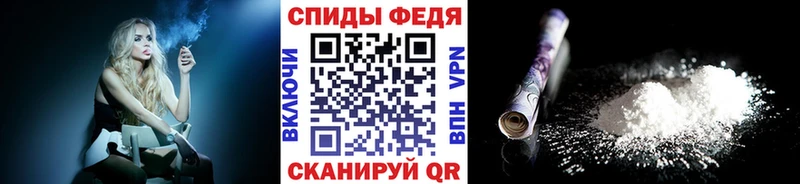 Первитин винт  где купить наркоту  Карталы 