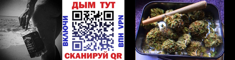даркнет телеграм blacksprut зеркало Карталы Марихуана SATIVA & INDICA