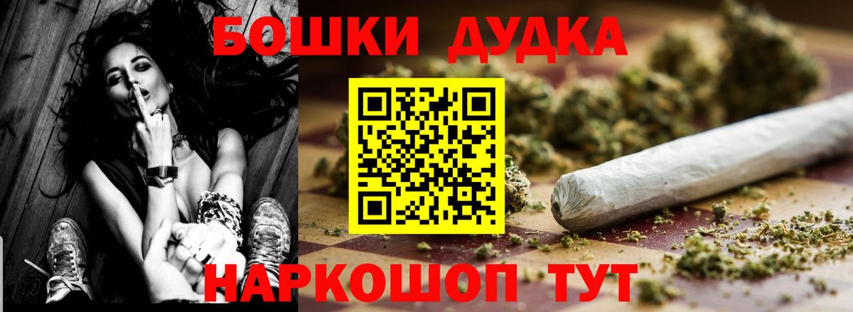 Каннабис гибрид  Конопля гибрид  Карталы 